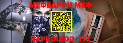 бошки Бугуруслан