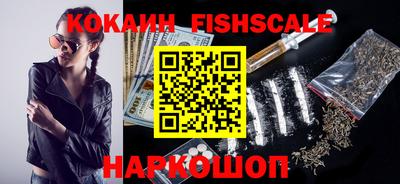 бошки Бугуруслан