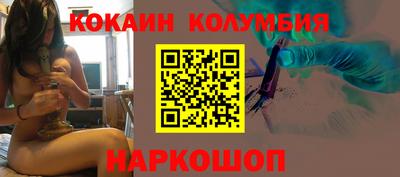 бошки Бугуруслан