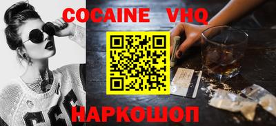 каннабис Будённовск