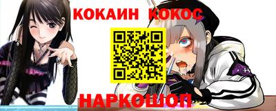 прущий лед Бузулук