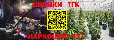 прущий лед Бузулук
