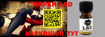 бошки Бугуруслан