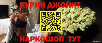бошки Бугуруслан