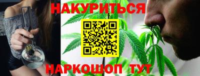 бошки Бугуруслан