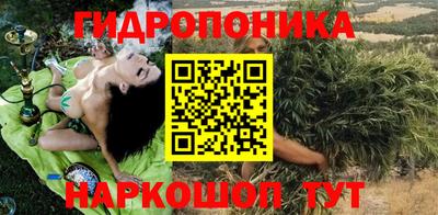 бошки Бугуруслан