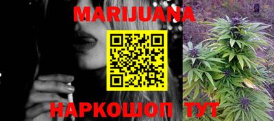 прущий лед Бузулук