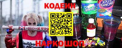 прущий лед Бузулук
