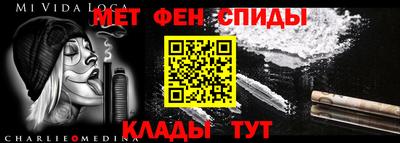 прущий лед Бузулук