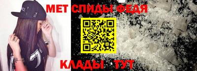 прущий лед Бузулук