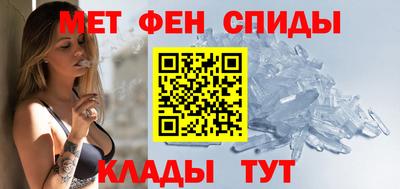 бошки Бугуруслан