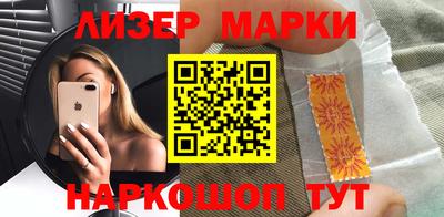 бошки Бугуруслан