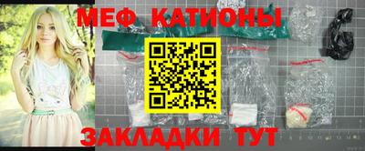 бошки Бугуруслан