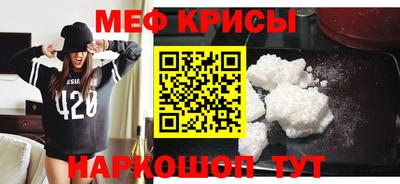 бошки Бугуруслан