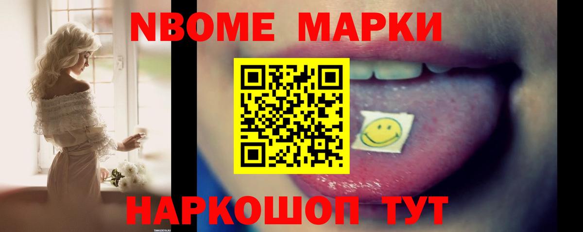 Озёрск  Лсд 25 экстази ecstasy  ЛСД экстази ecstasy  Вход с VPN 