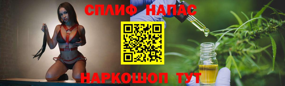 Марихуана ГИДРОПОН Озёрск